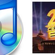 Image for article titled Apple and Fox's Movie Rental Deal Also Includes Pre-ripped iPod/AppleTV Versions on DVDs